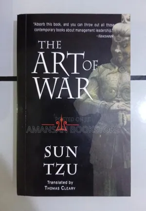 The Art of War (Small)