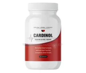 Cardinol Supplement