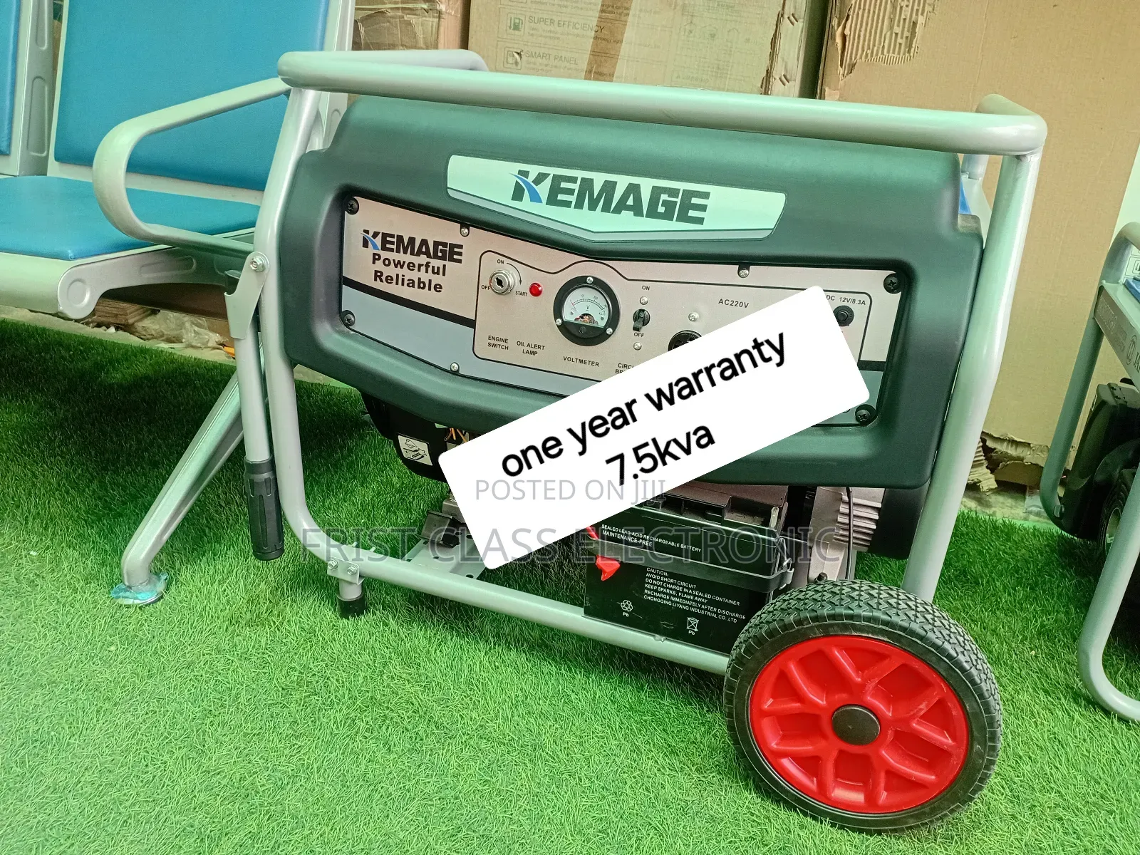Emergency Backup 7.5kva Petrol Generator
