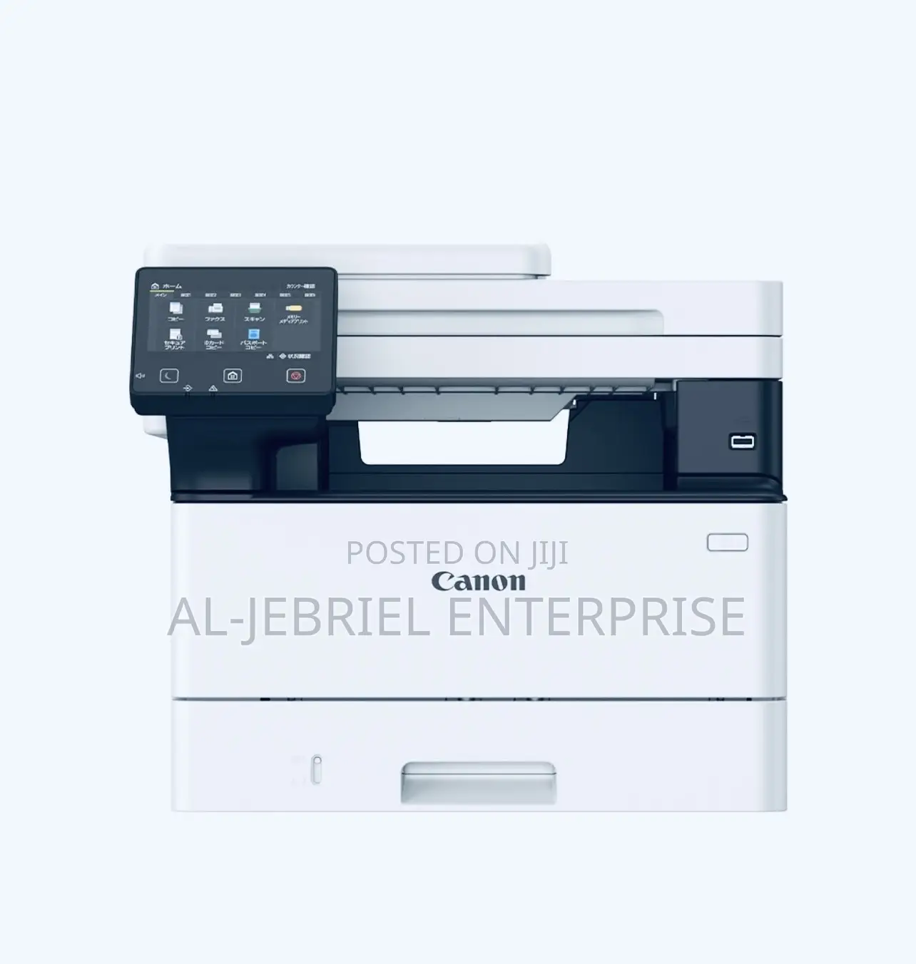 Canon Laserjet Mf463dw Wireless All in One Printer
