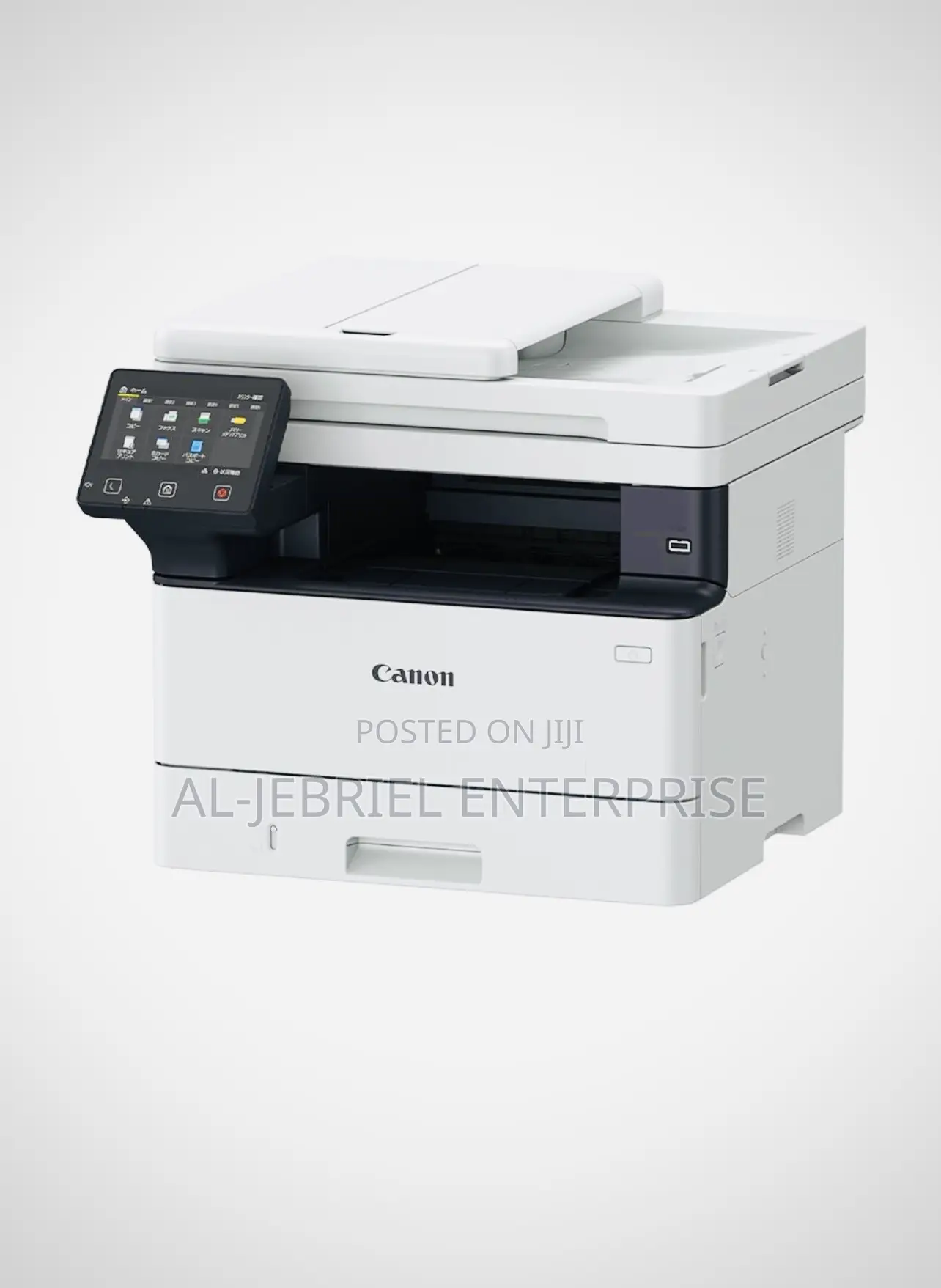 Canon Laserjet Mf463dw Wireless All in One Printer