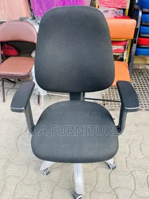Office Chair— Jeans Fabric