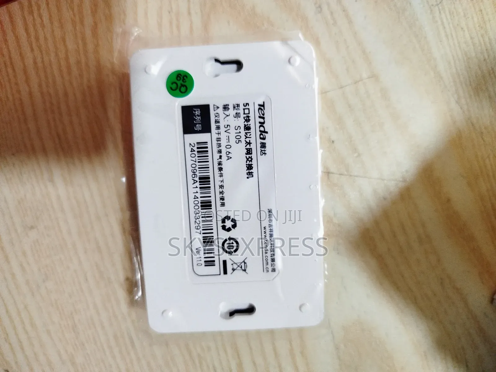 5 Port Switch