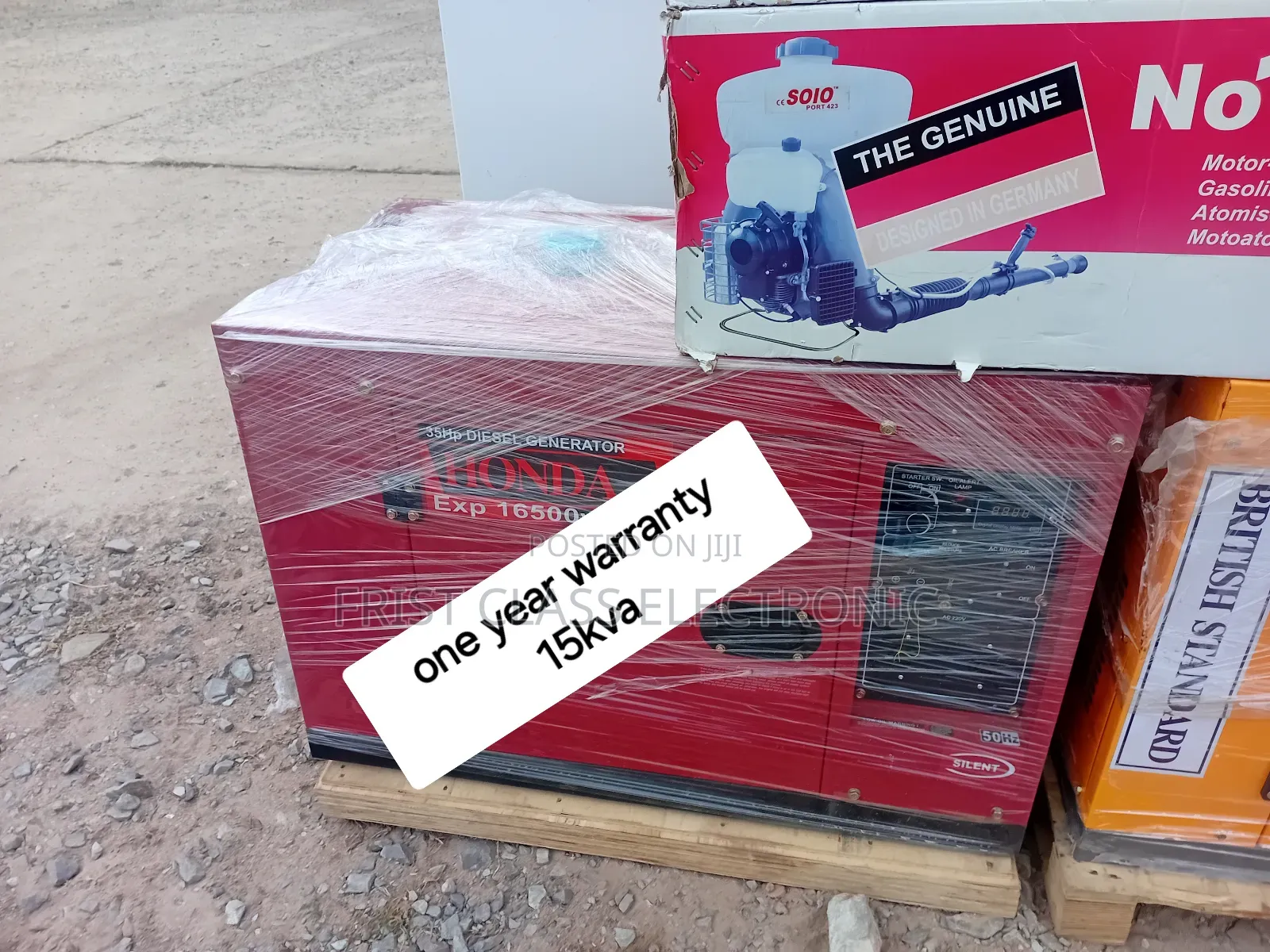 High Quality 15kva Super Silent Diesel Generator