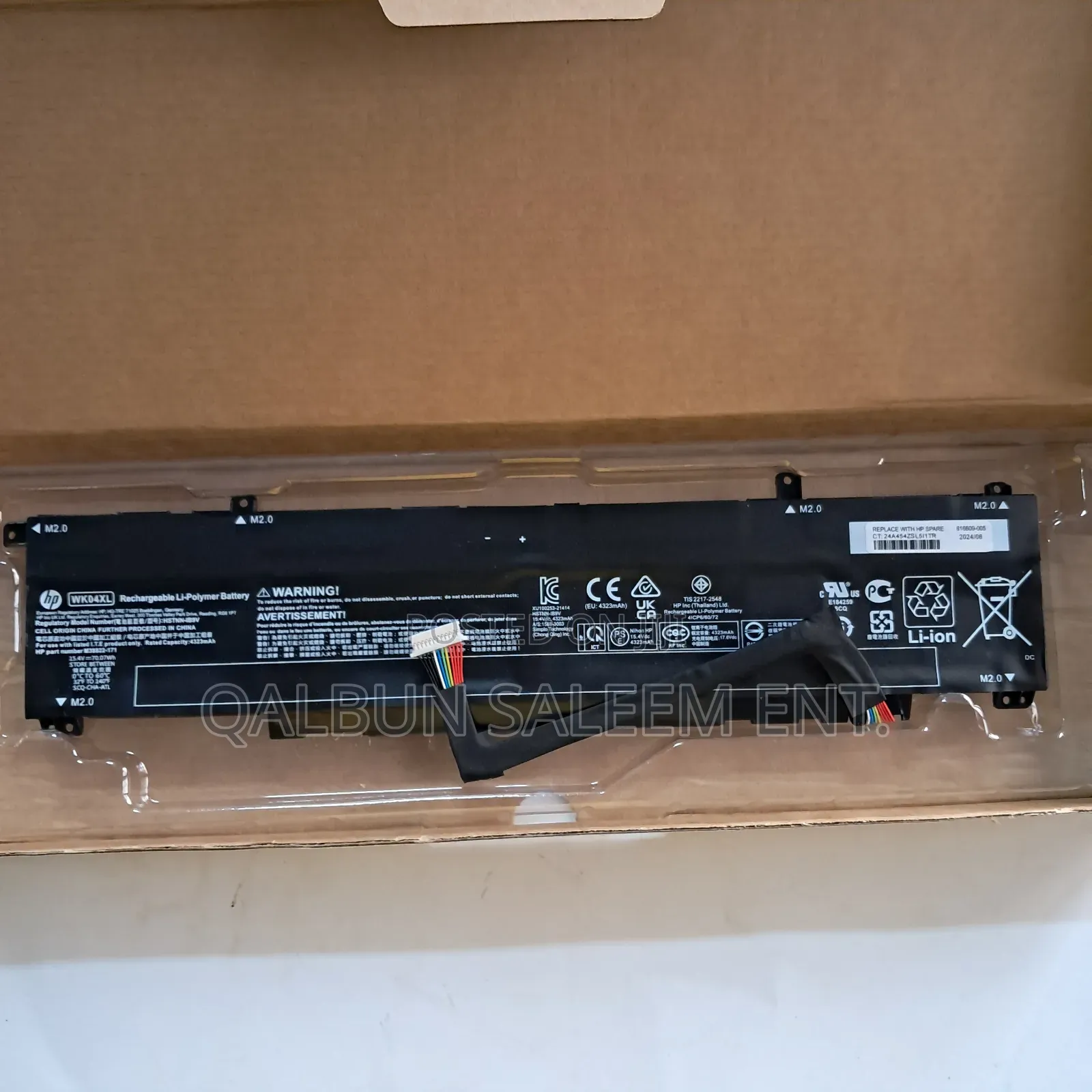 Hp Wk04xl Battery For Omen 16-b Victus 16-e 16-d 15-f Series