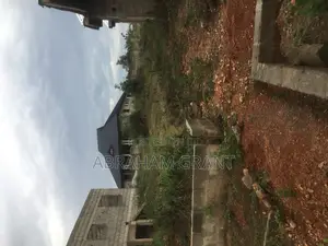 Plot of Land for Sale at Ejisu Abenaase