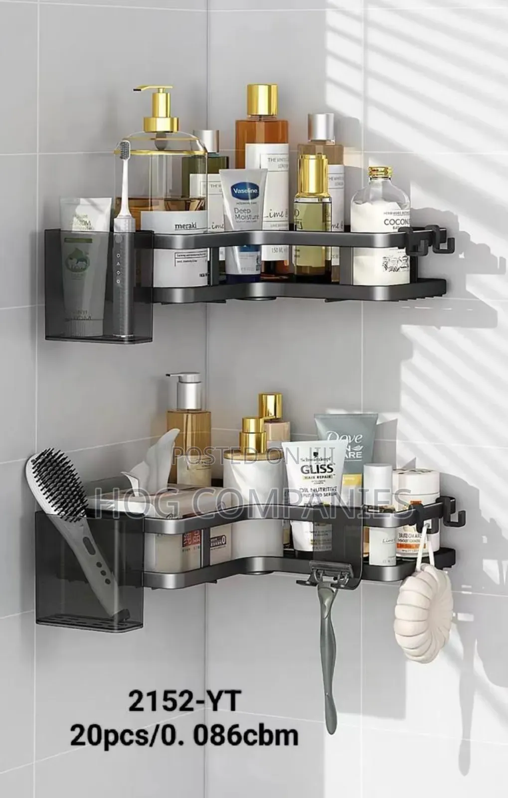 2 Set Adhesive Shower Caddy