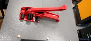 Pet Strap-red