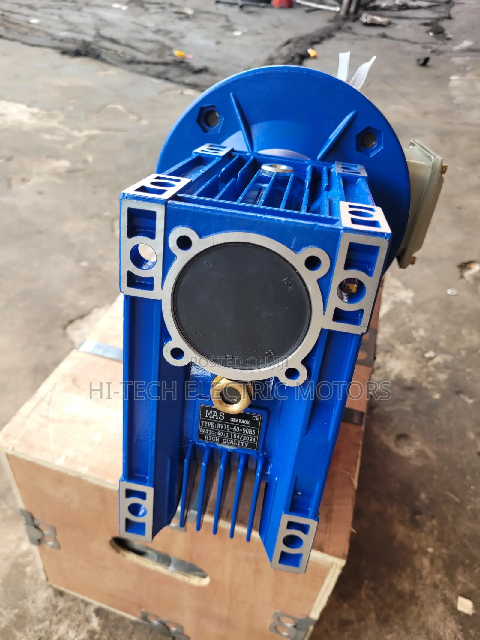 Worm Gear Motors With Brake/Clutch