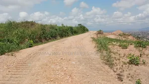 Land for Sale (200×70)Ft at Adjirigarnor