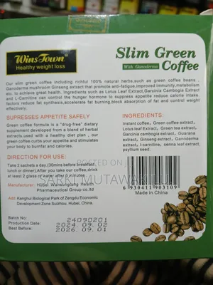 Slim Green Coffee