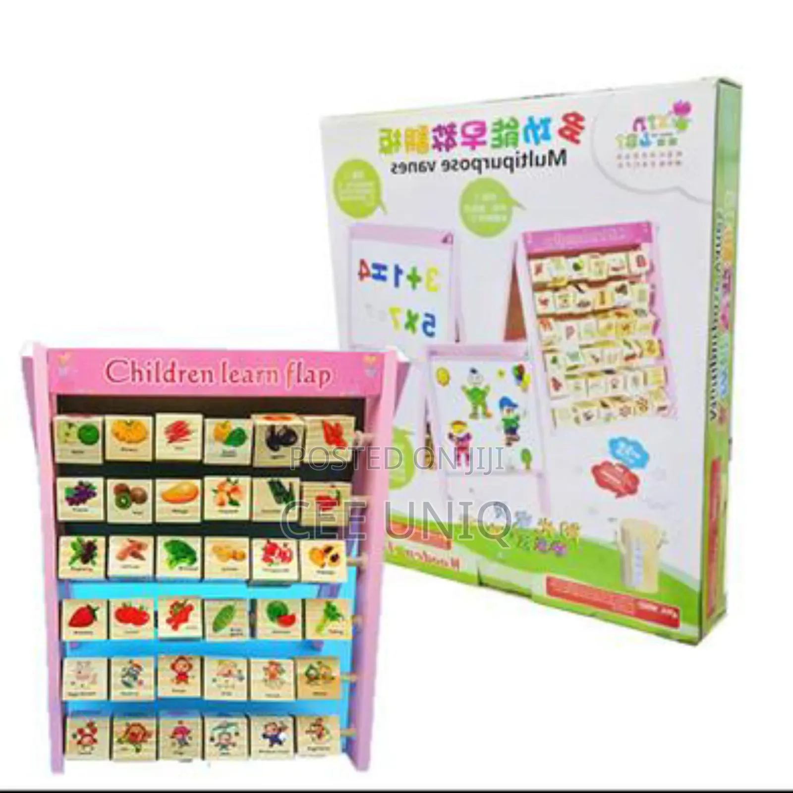 Children Learn Flap