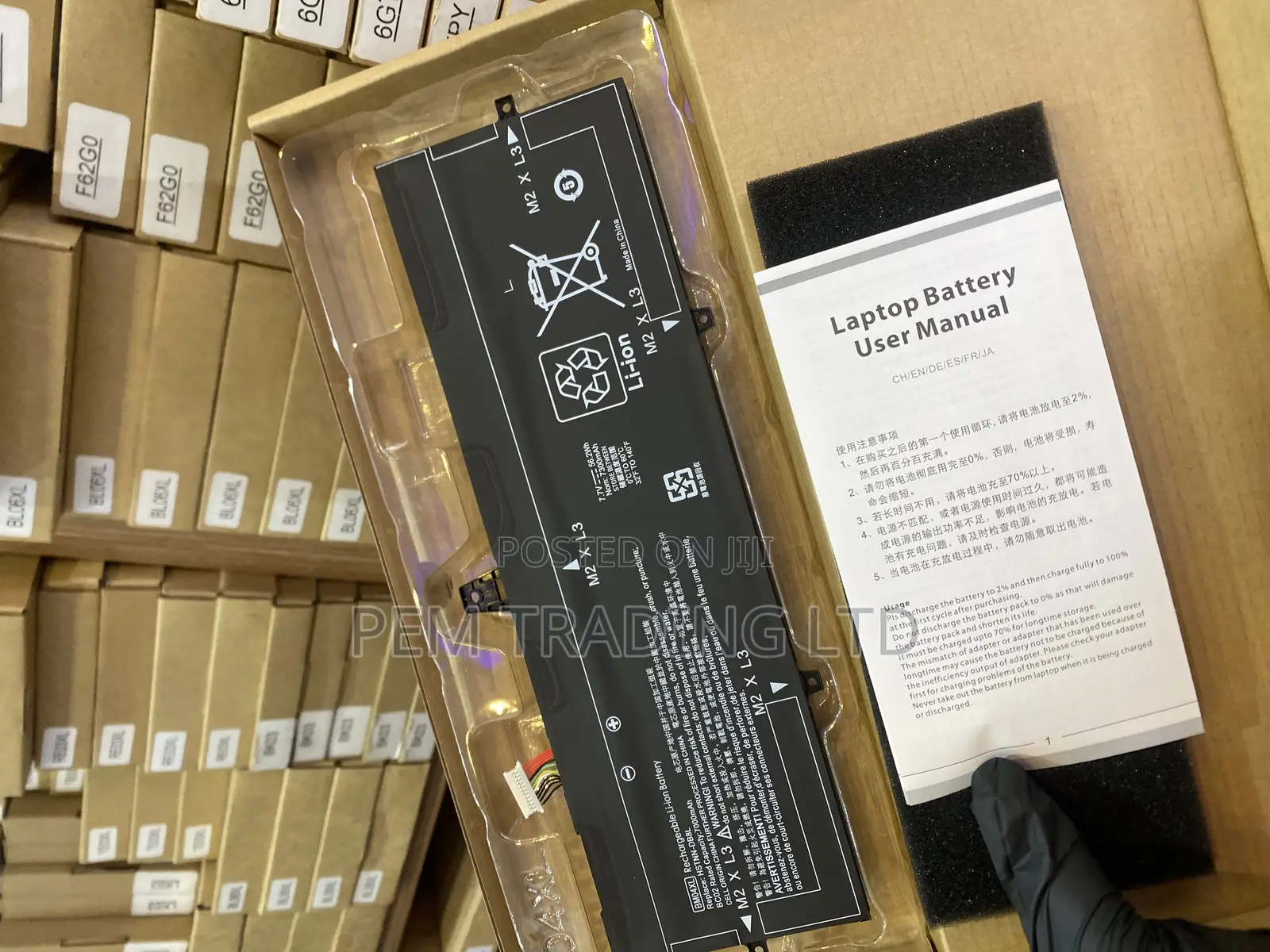 Bm04xl Bm04 Laptop Battery for Hp Elitebook X360 1030 G3 G4