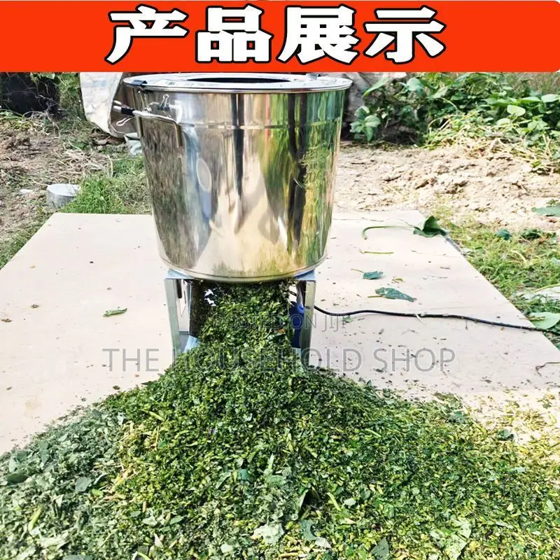 Vegetable Chopper