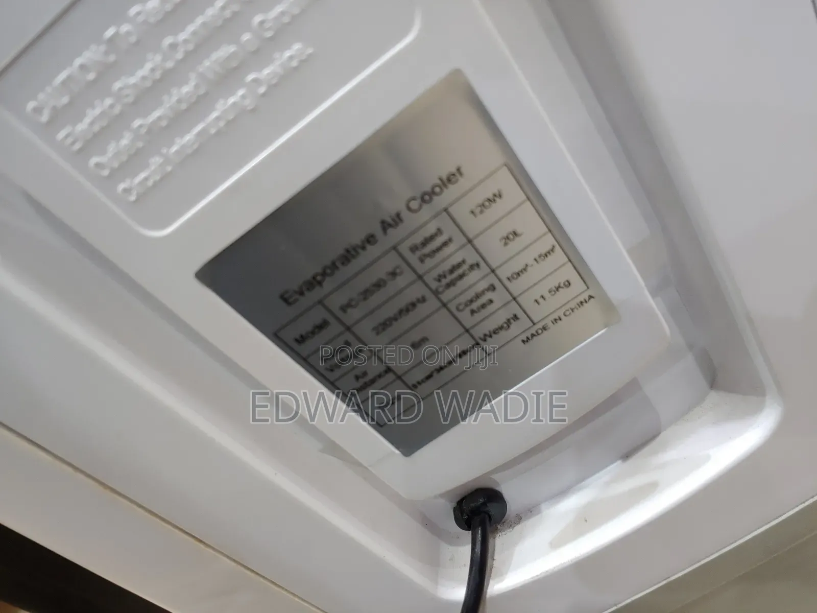 Peal Air Cooler