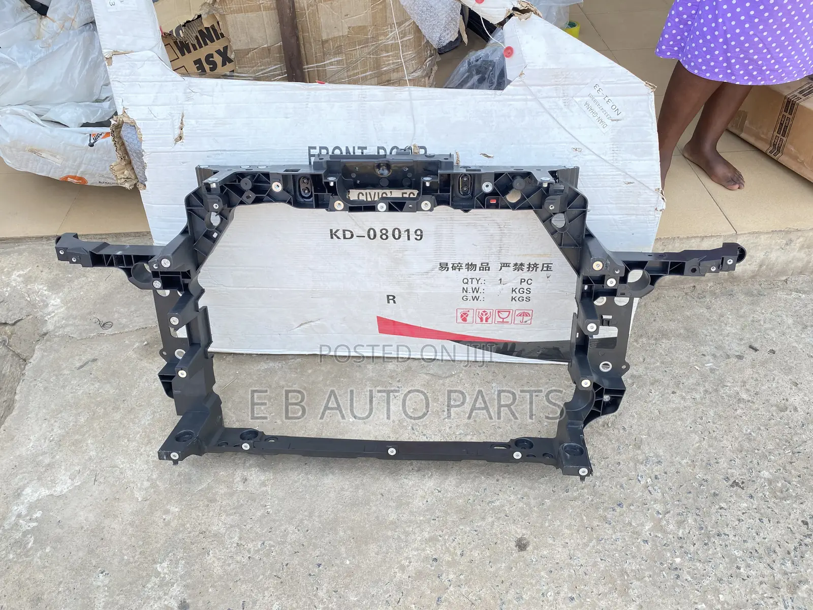 Honda CRV 2017-2022 Radiator Support