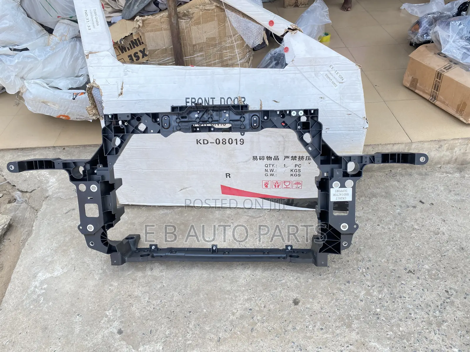 Honda CRV 2017-2022 Radiator Support