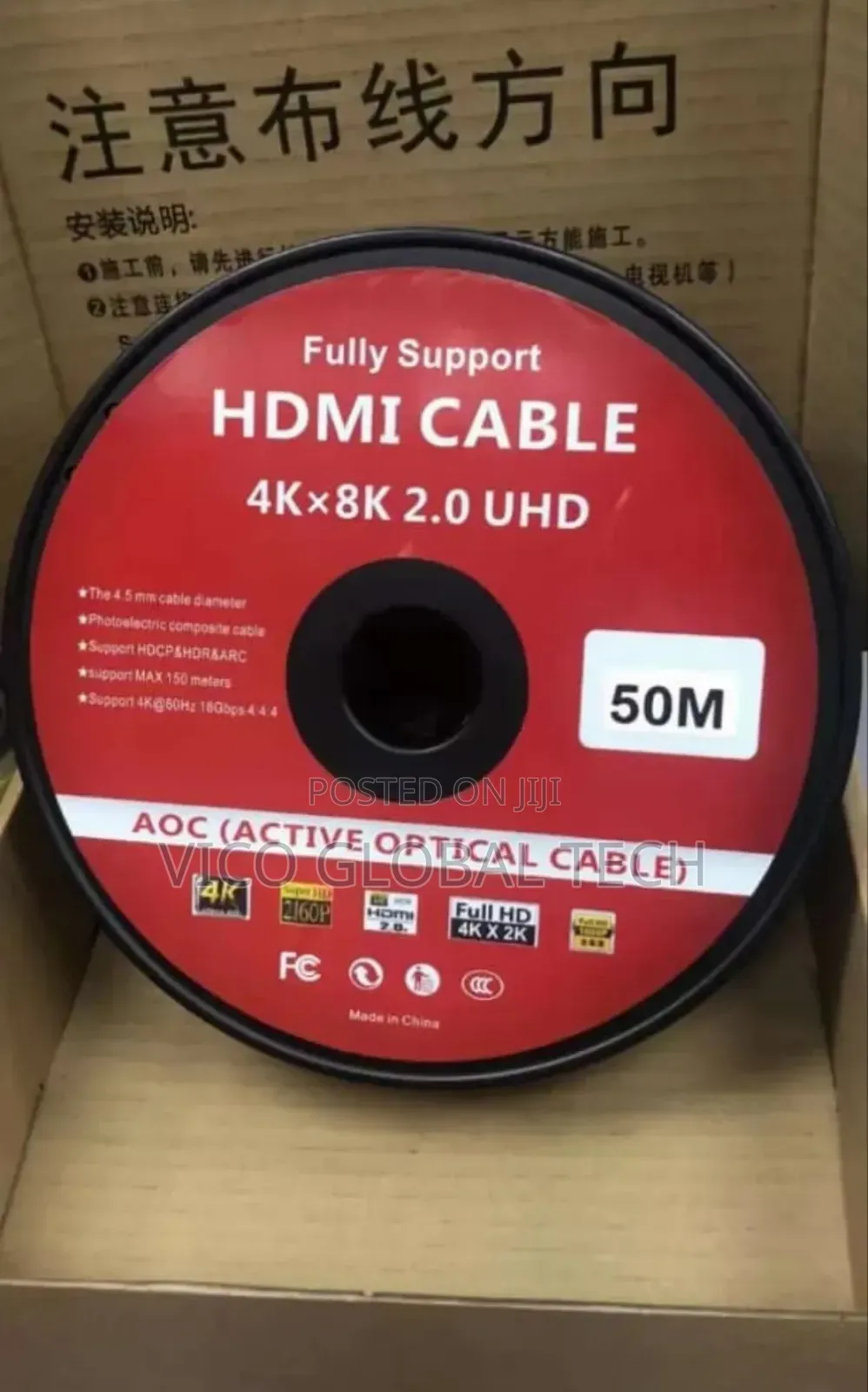 Hdmi Cable 50 Fiber