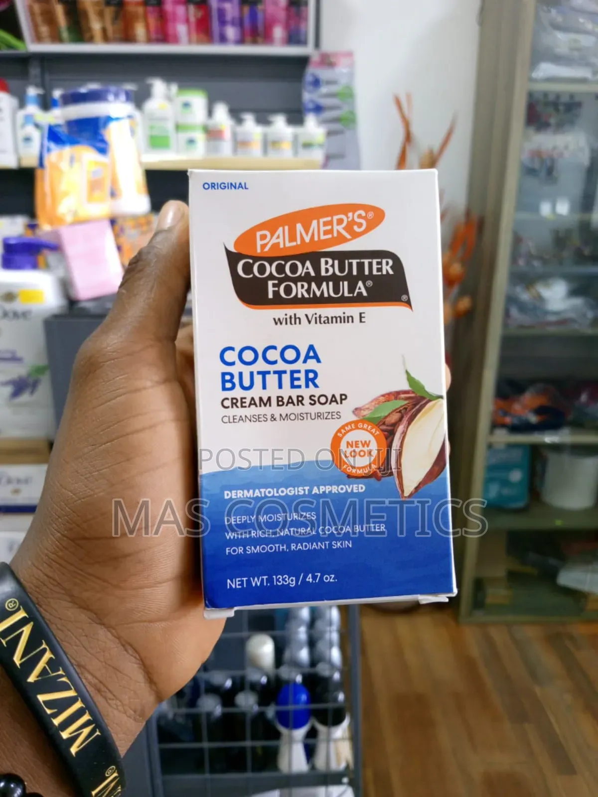 Palmers Cocoa Butter Soap Bar