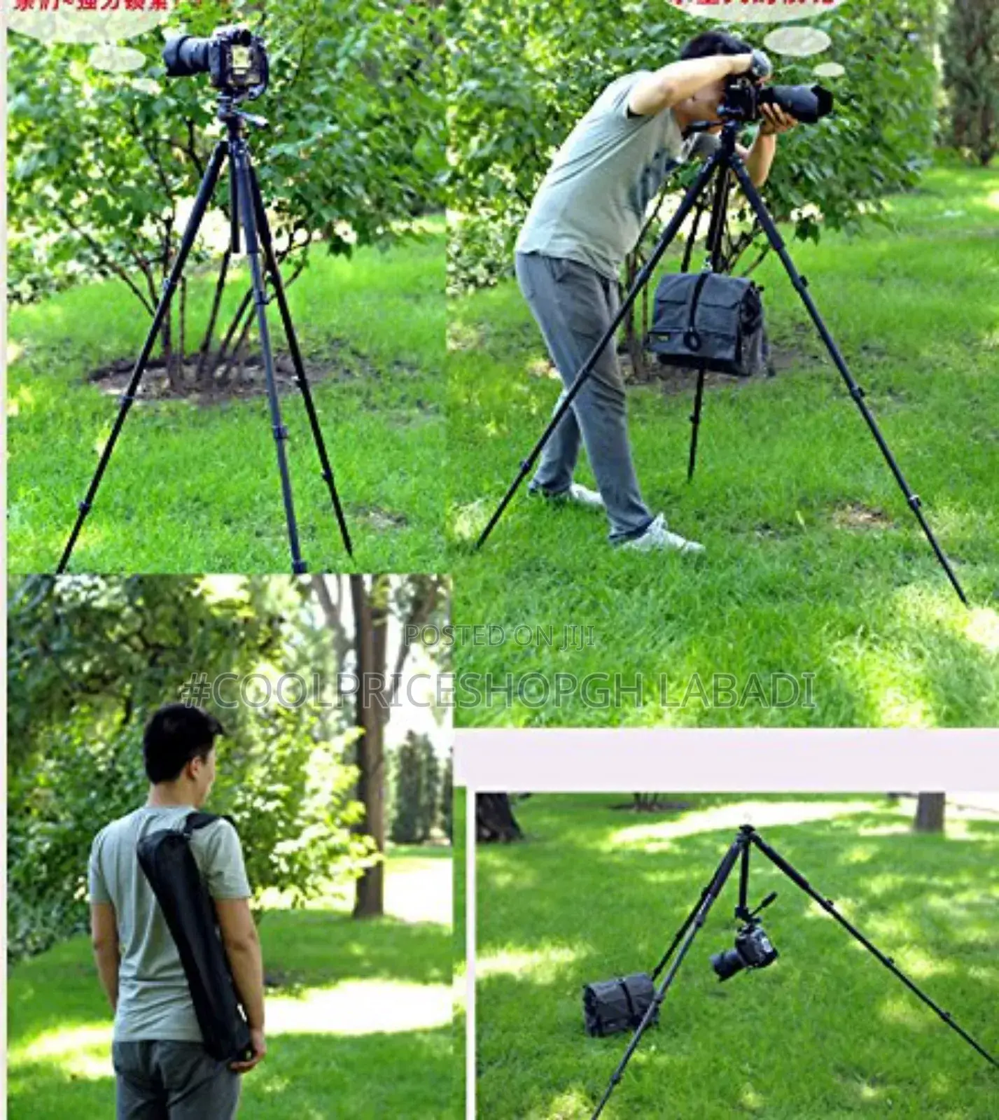 Tripod Stand