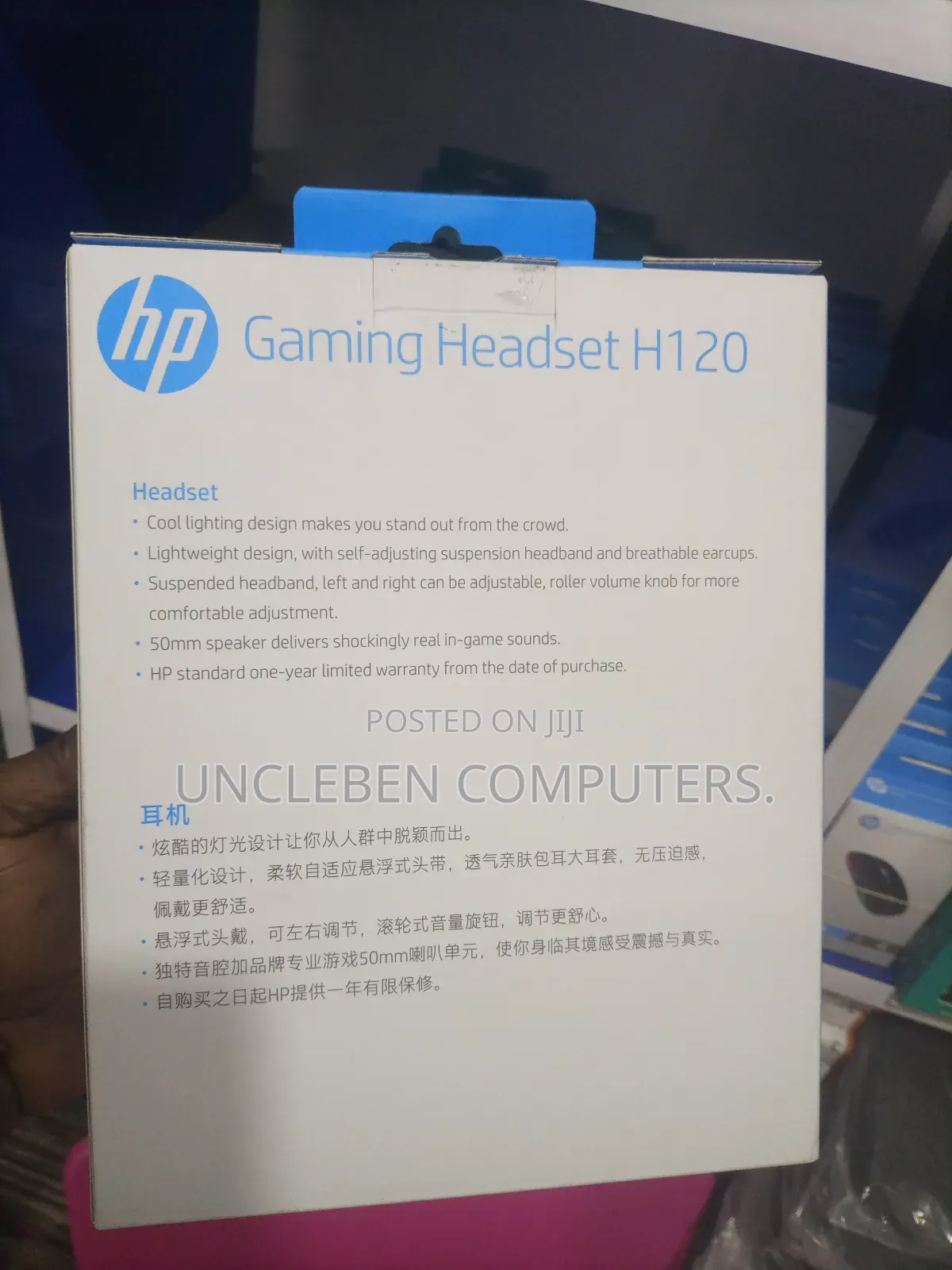 Hp Gaming Headset