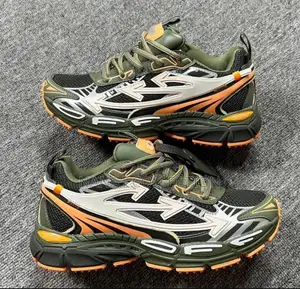 Off-White Be Right Back Military Green Peach