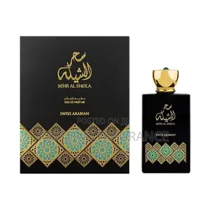 Swiss Arabian Sehr Al Sheila Edp 3.4oz