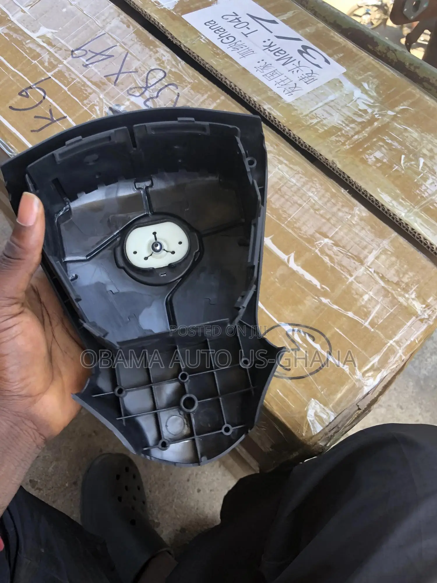 Nissan Sentra 2013 2014 2015 Steering Airbag Cover