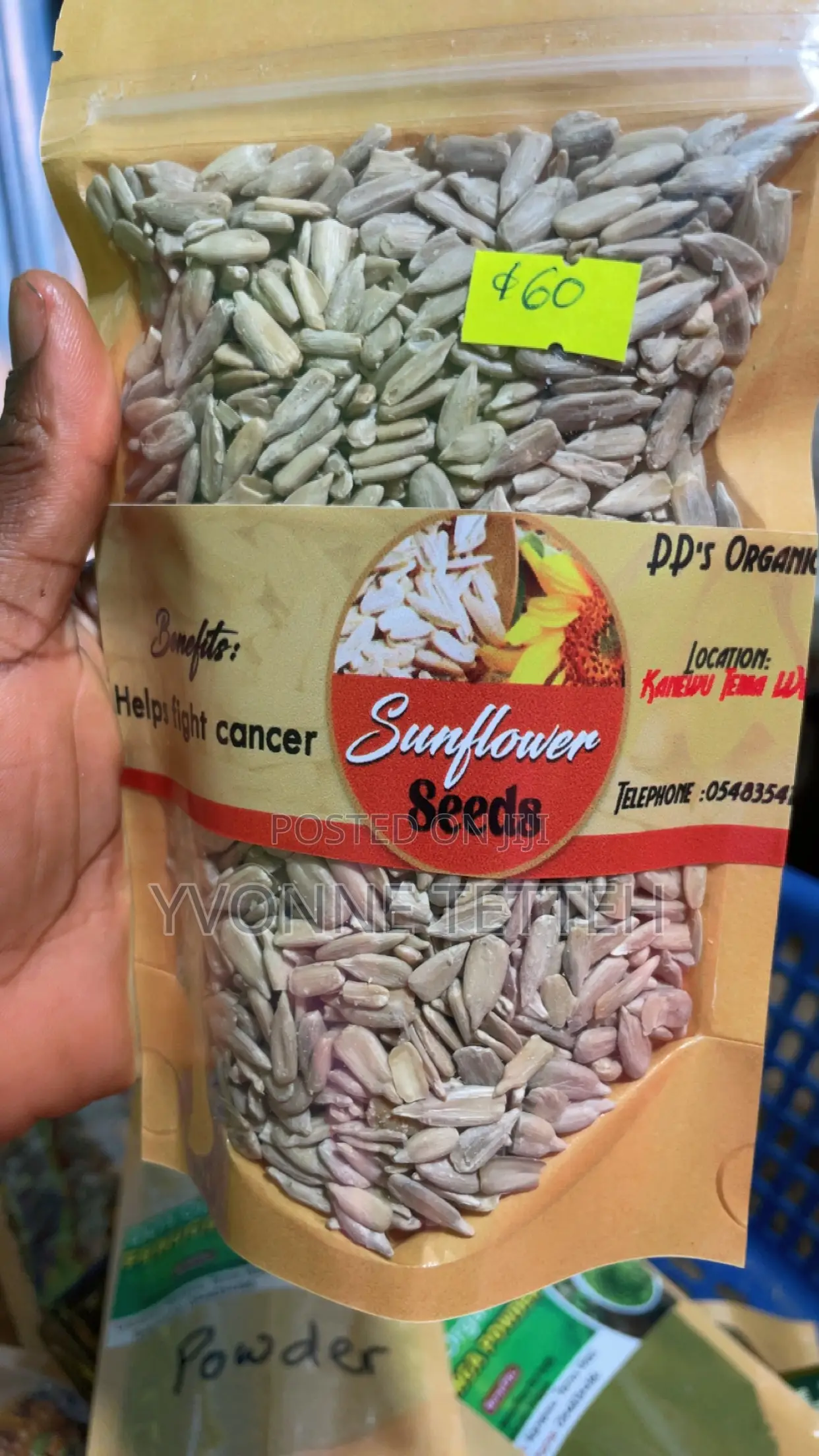 Sunflower Seed 200g