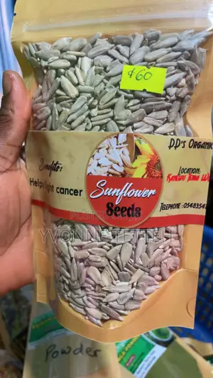 Sunflower Seed 200g