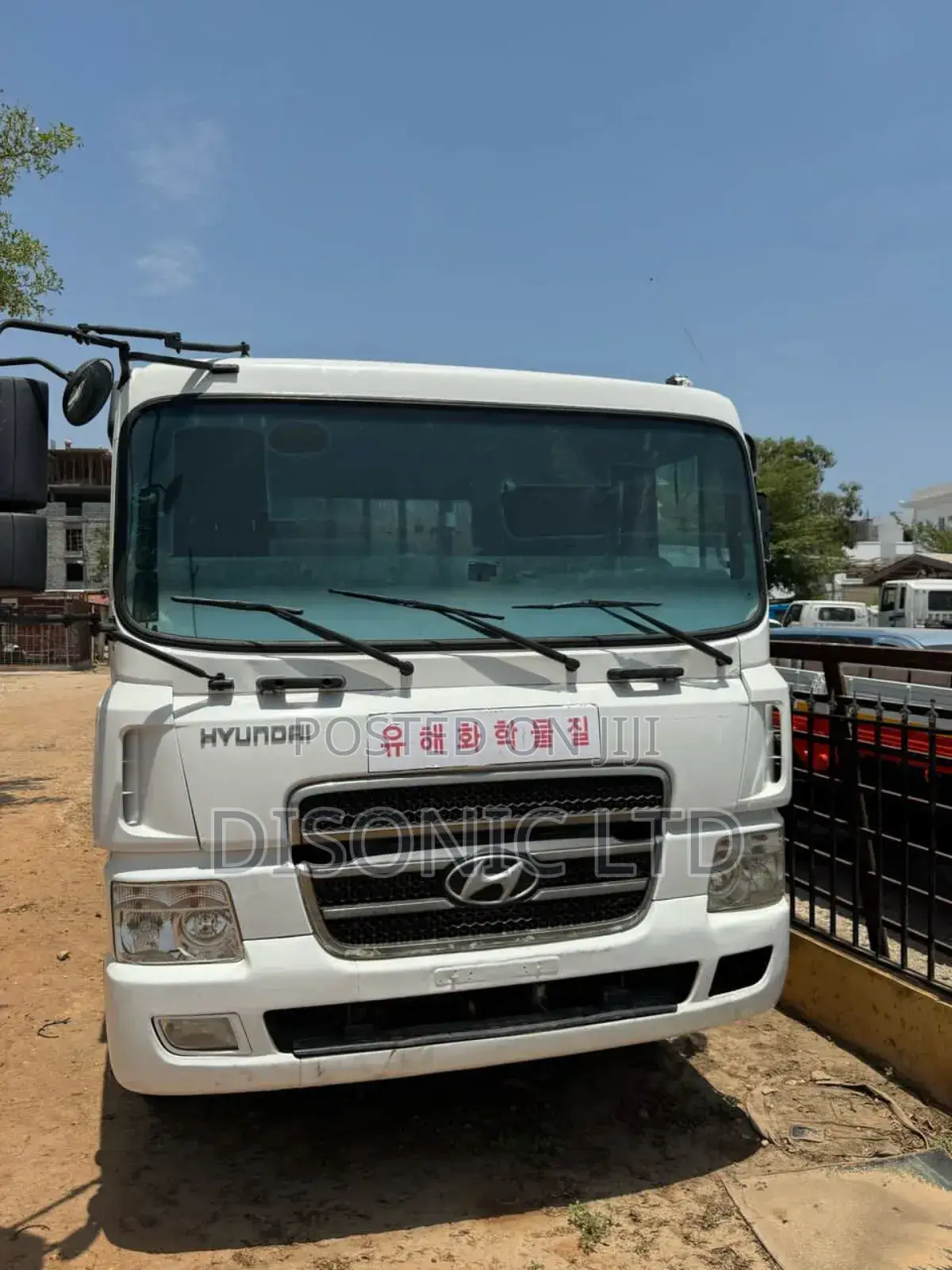 2015 Hyundai 14.5 Tons