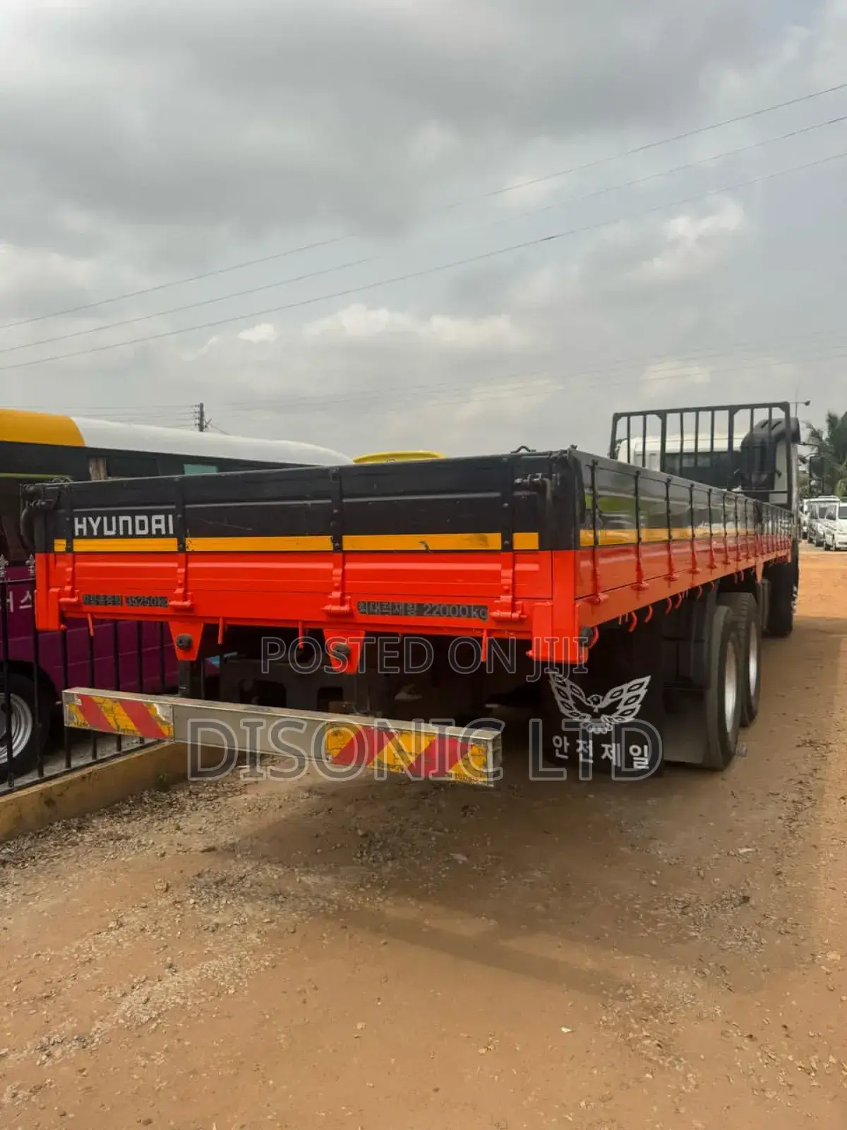 2015 Hyundai 14.5 Tons