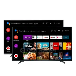 65" Smart Pearl Tv