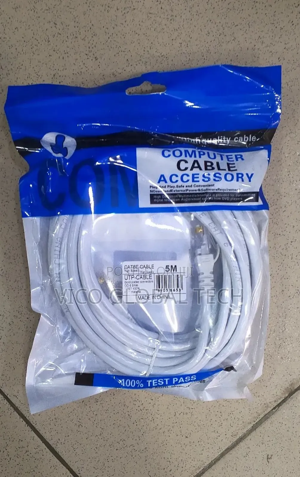 Cat6 Patch Cord 5m