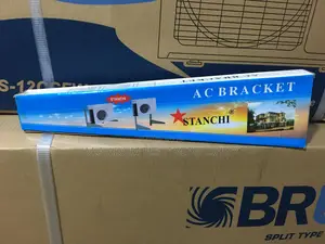 AC Wall Bracket