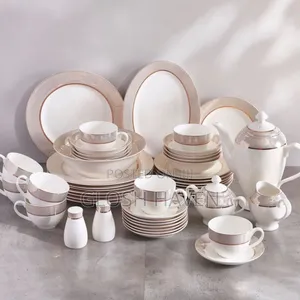 47pcs Dinner Set