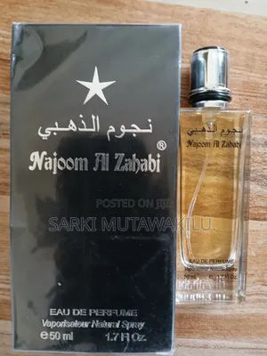 Najoom Al Zahabi.