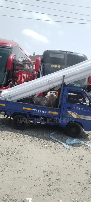 Rain Gutter and Pipe Delivering Across the Nation