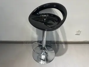 Plastic Island Stool