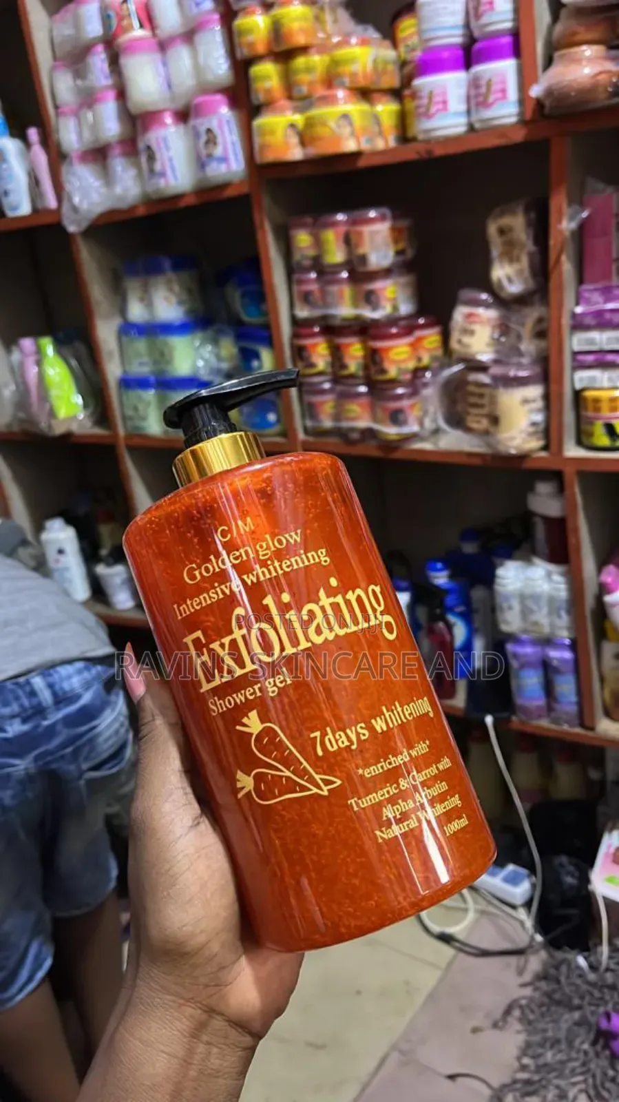 Golden Glow Exfoliating Shower Gel