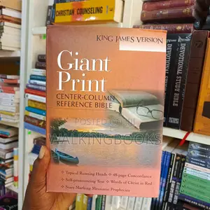 KJV Reference Bible,Giant Print