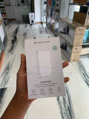 Urban Vitamin Compton Magnetic Powerbank