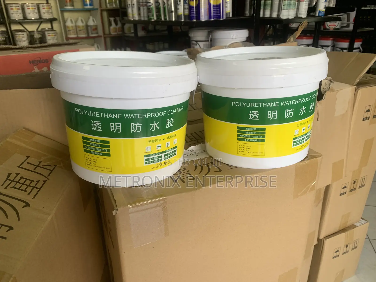 Waterproof Coating (Polyurethane)5kg