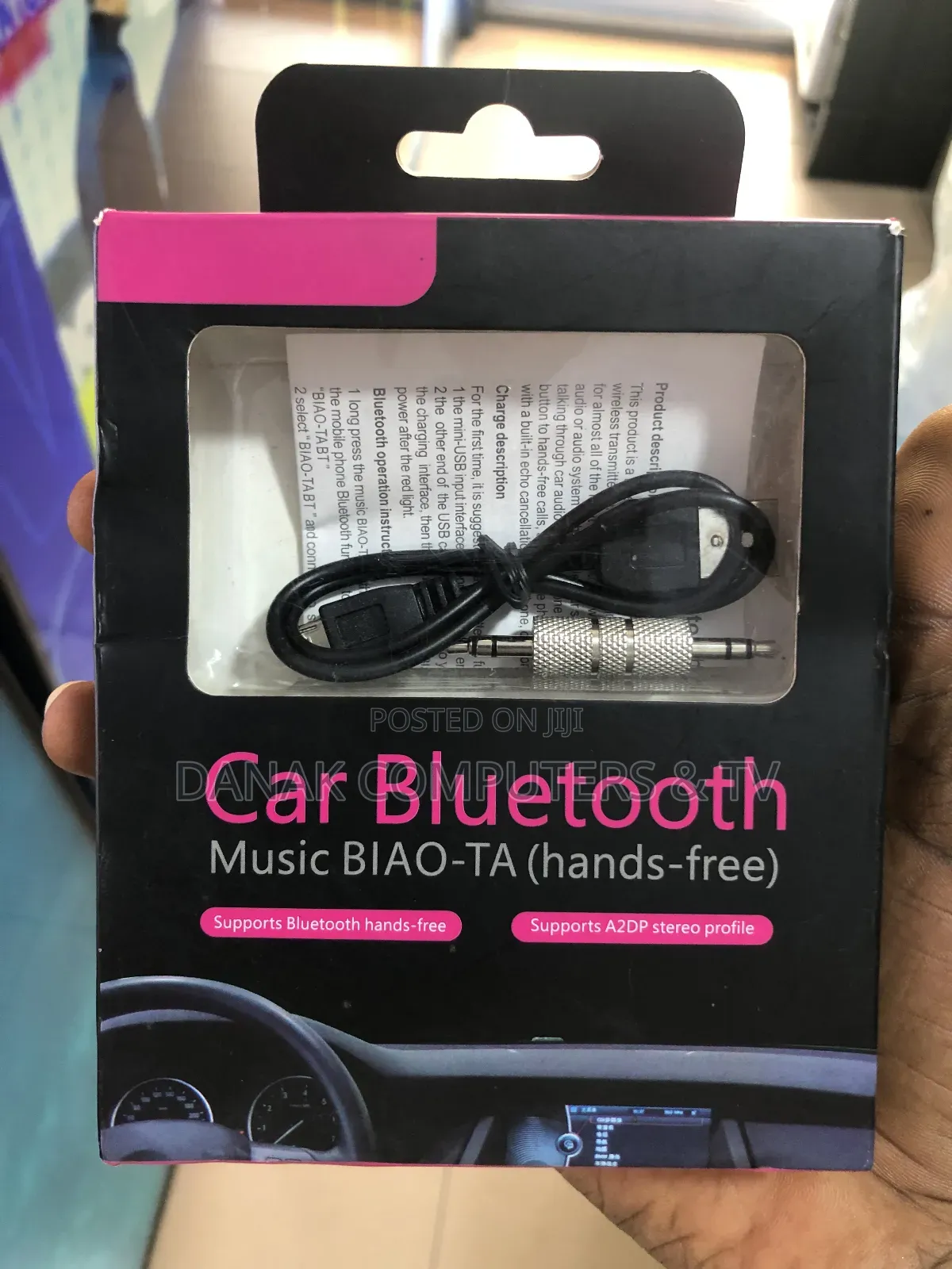 Car Bluetooth Music Biao-ta (Hands-free)
