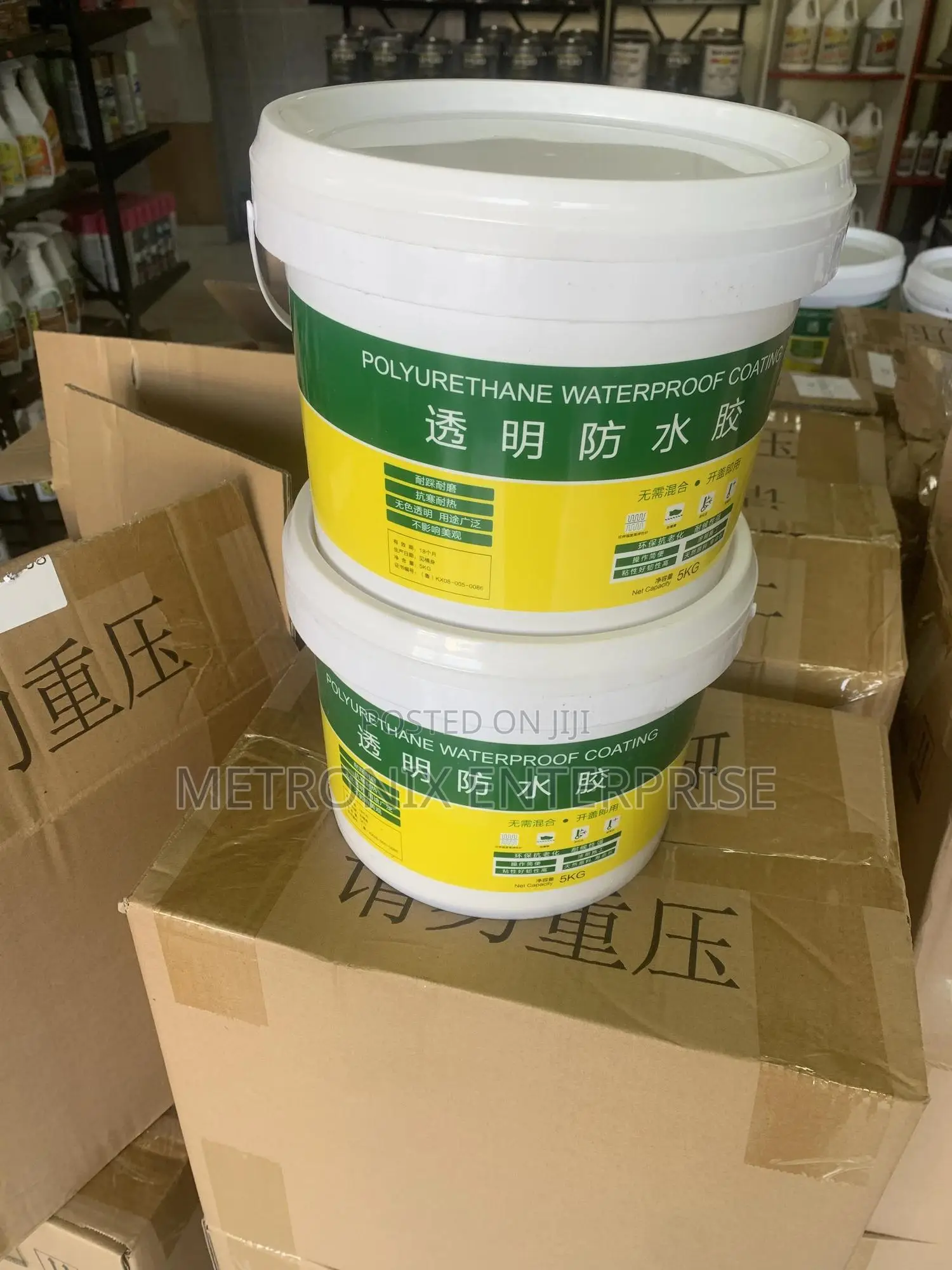 Waterproof Coating (Polyurethane)5kg