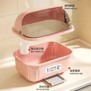 Dish Rack (Plastic)