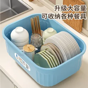 Dish Rack (Plastic)