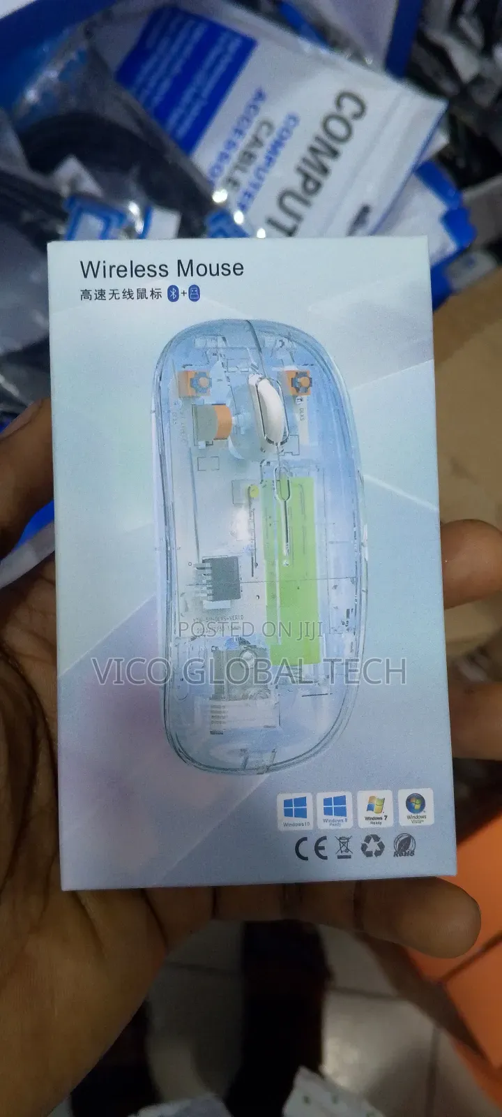 Hp Wireless Mouse Transparent