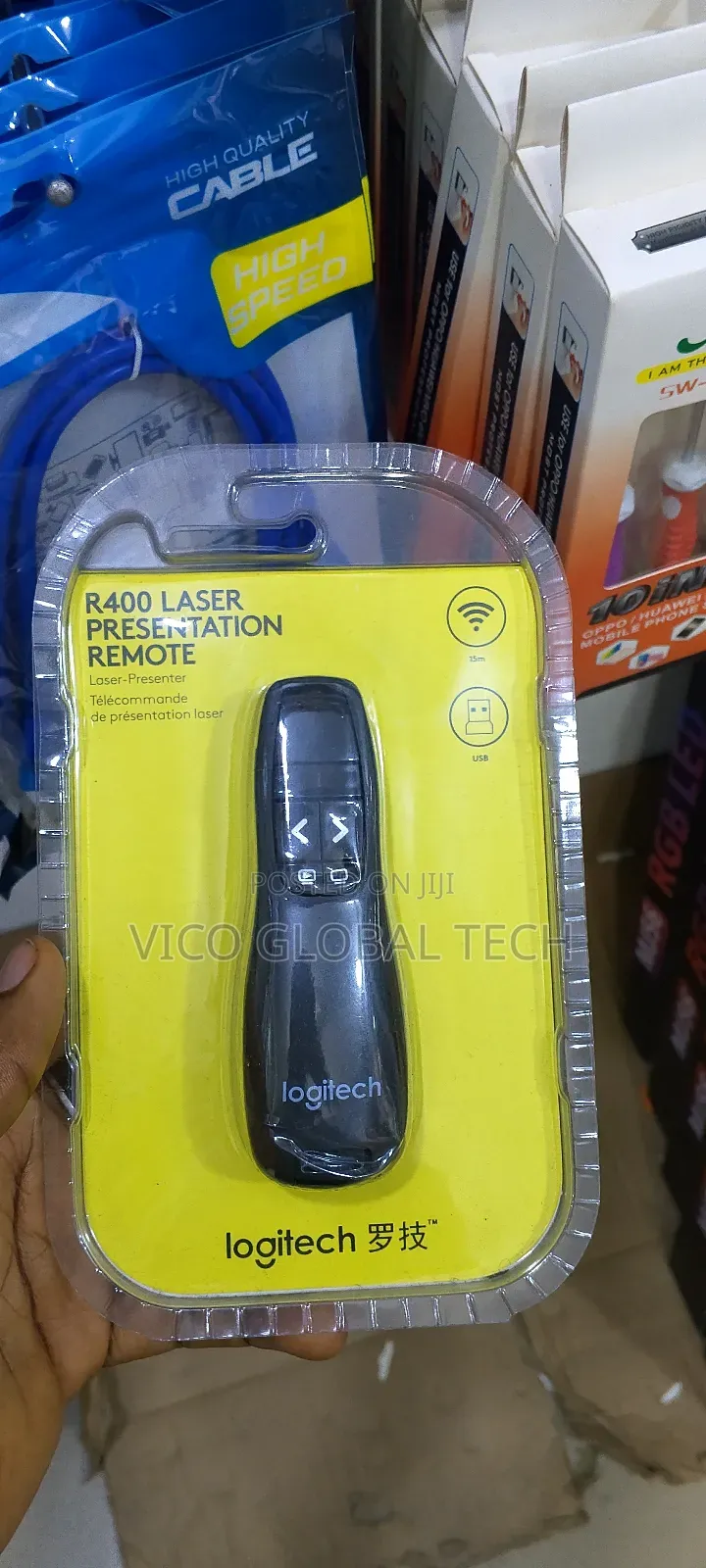 R400 Laser Pointer