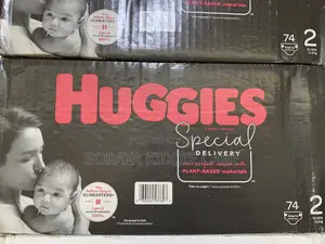 Huggies Special Delivery
